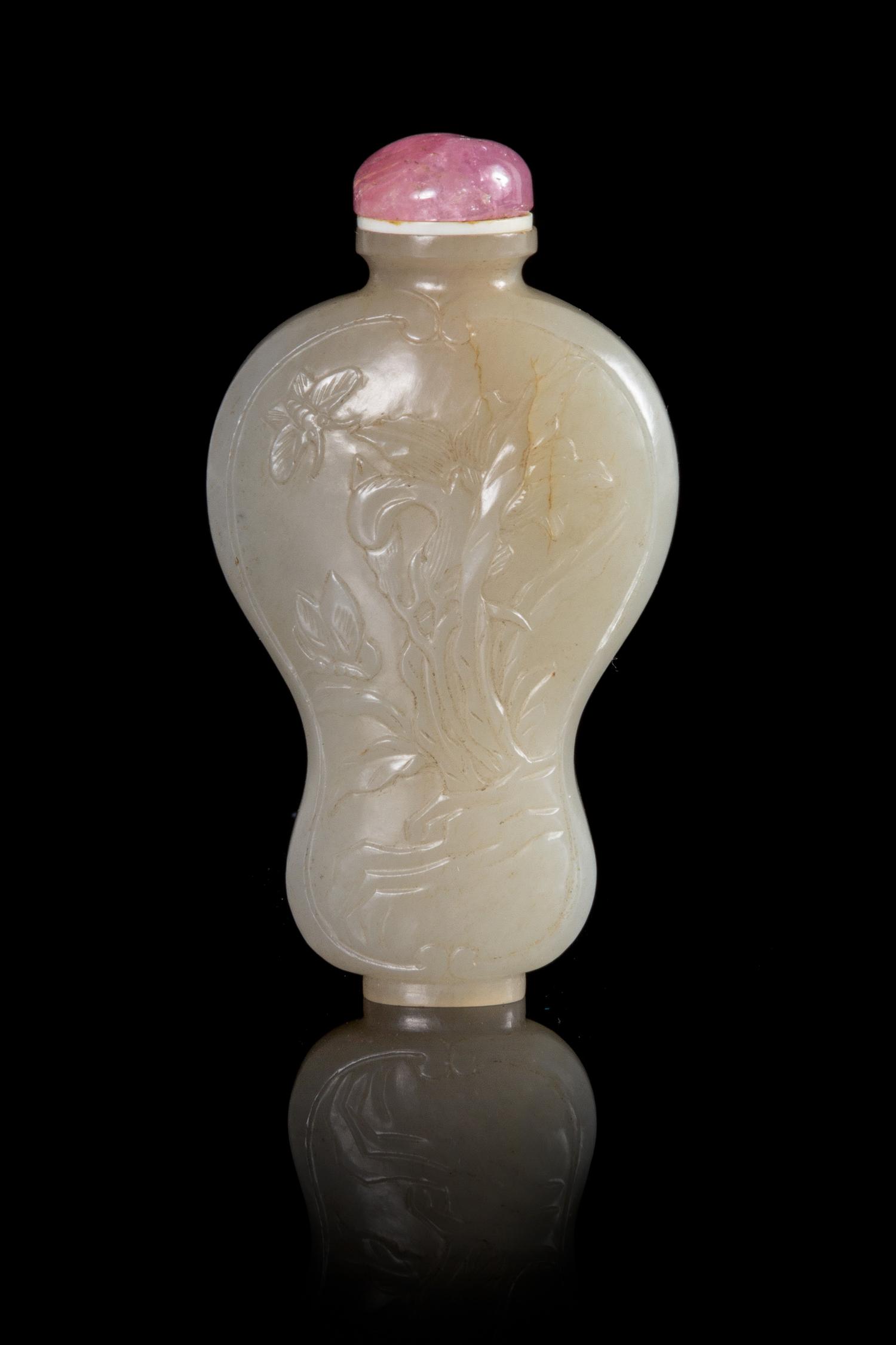 A Pale Celadon Jade Snuff Bottle Height 2 1/2 inches.