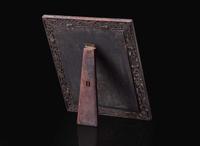 A Chinese carved and pierced pale celadon jade "Dragon" plaque 青玉龍紋硯屏