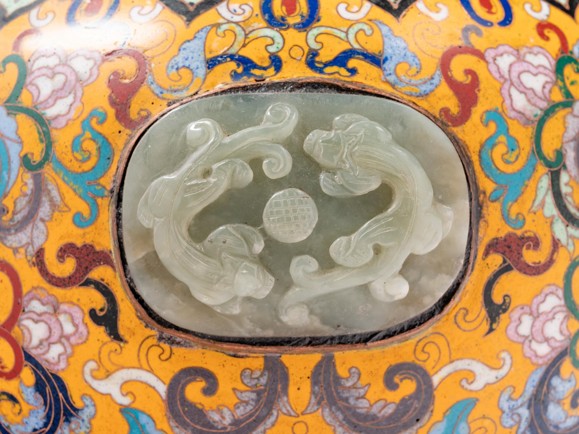 Three Chinese Yellow Ground Cloisonné Enameled Vessels