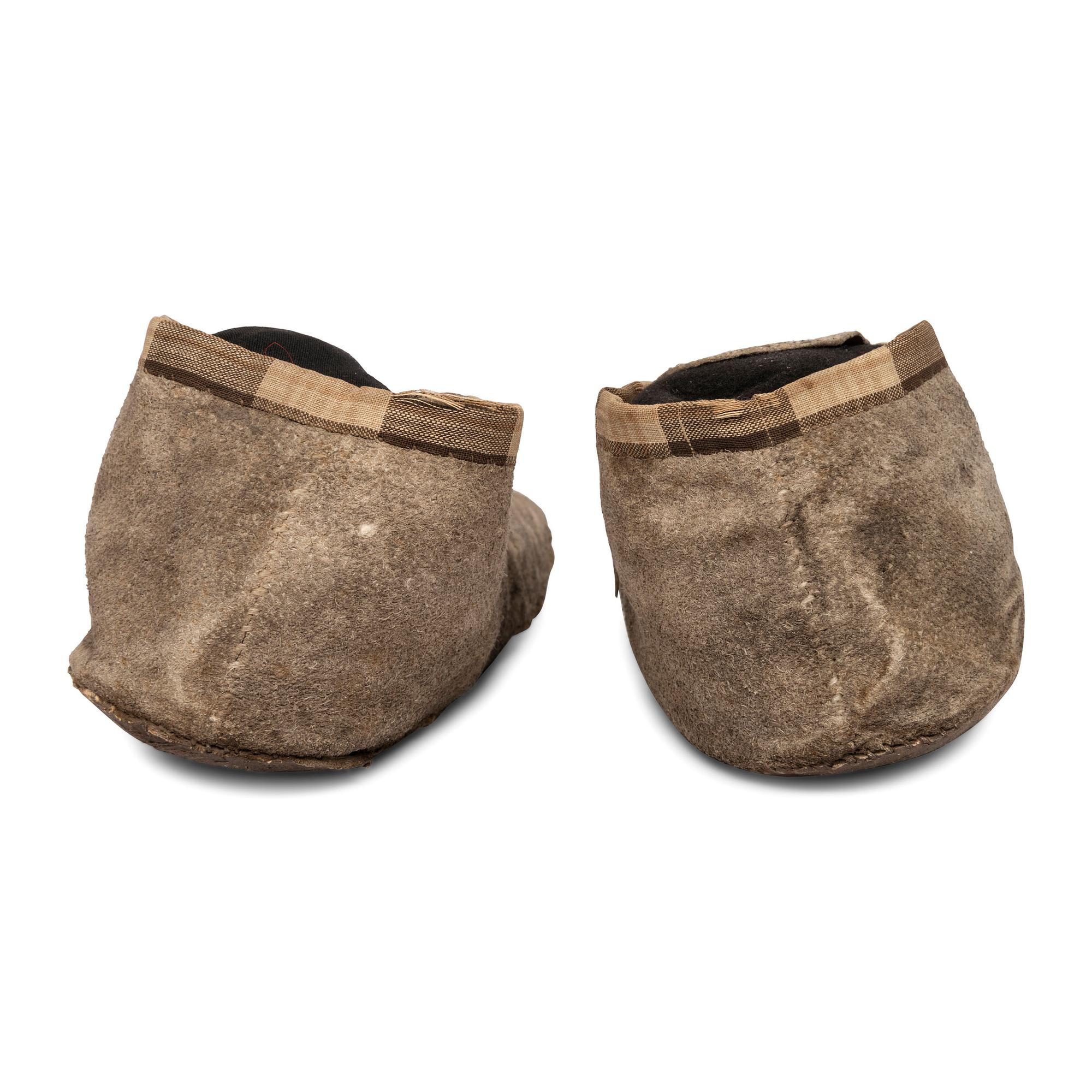 Northern Plains Beaded Buffalo Hide Moccasins