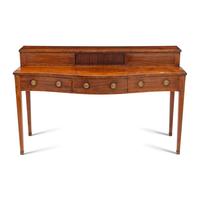An English Mahogany and Satinwood Sideboard