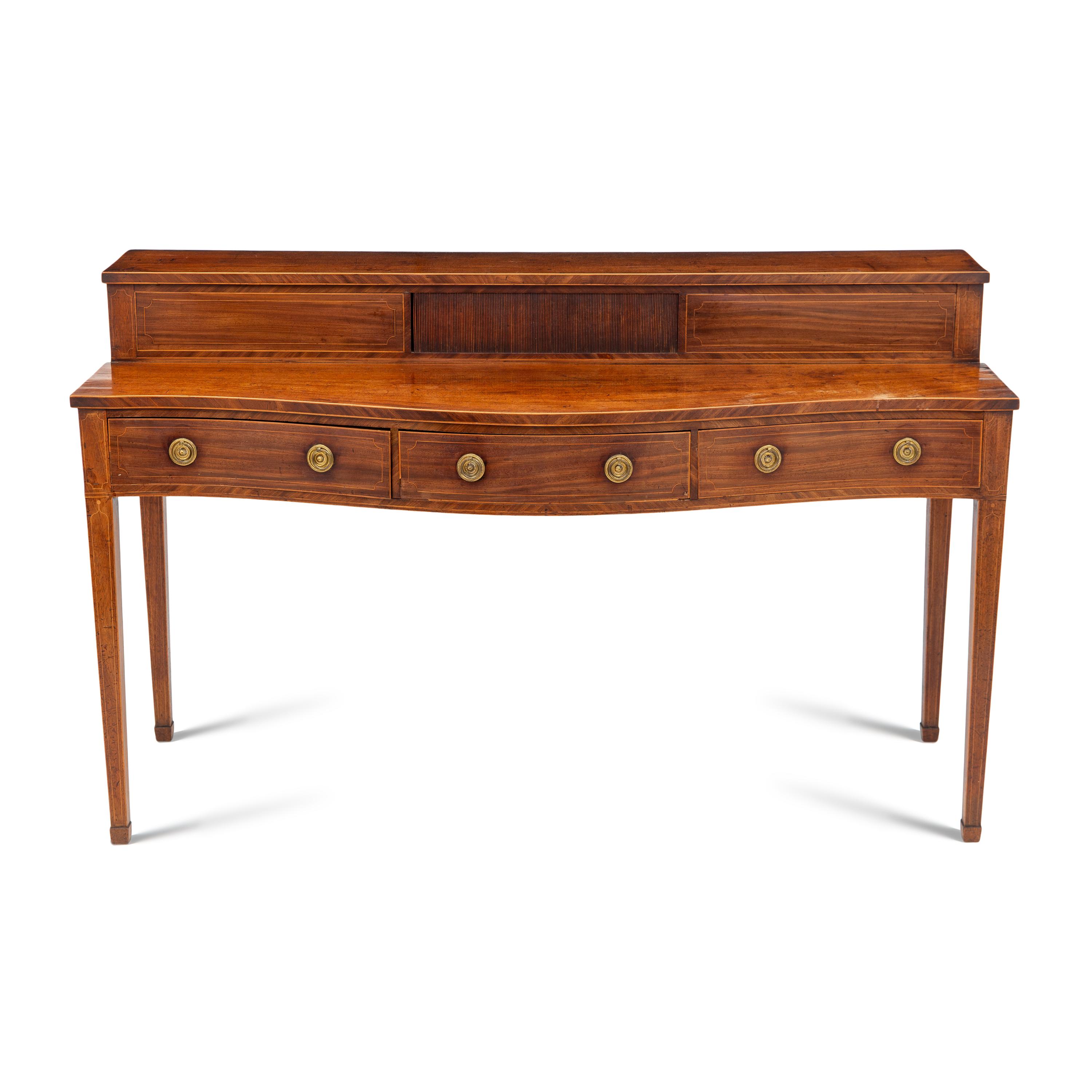 An English Mahogany and Satinwood Sideboard