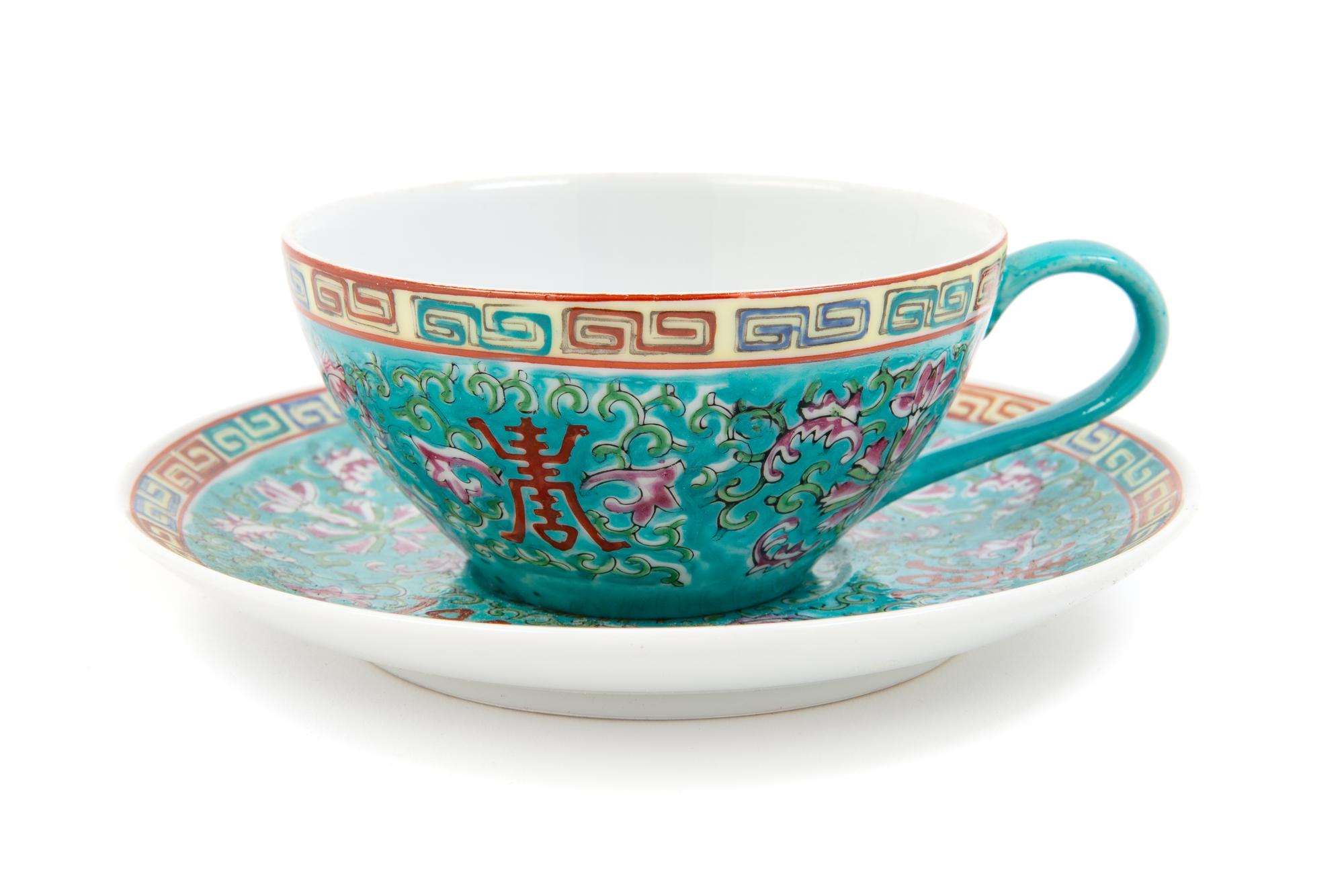 A Partial Set of Chinese Famille Rose Porcelain Tea Service