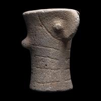 A Syrian Basalt Zoomorphic Altar