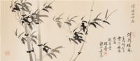 A Group of Four Chinese Bamboo Paintings and Calligraphy