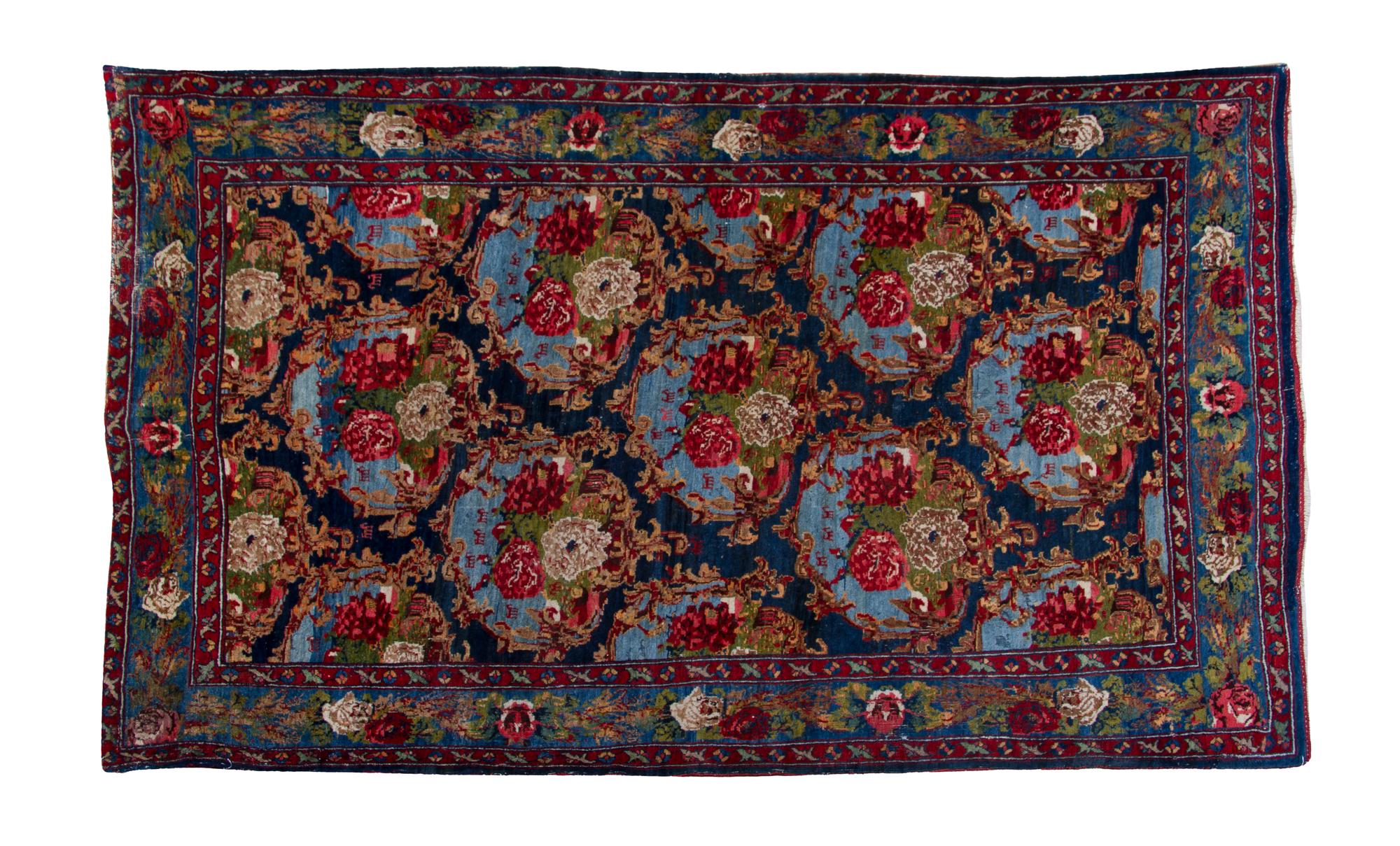 An Iranian Bidjar Wool Rug, 4 feet 5 inches x 6 feet 8 inches.