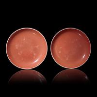 A Pair of Chinese Copper Red-Glazed Dishes, Qing Dynasty, 18th/Early 19th Century — 清中期 紅釉賞盤一對