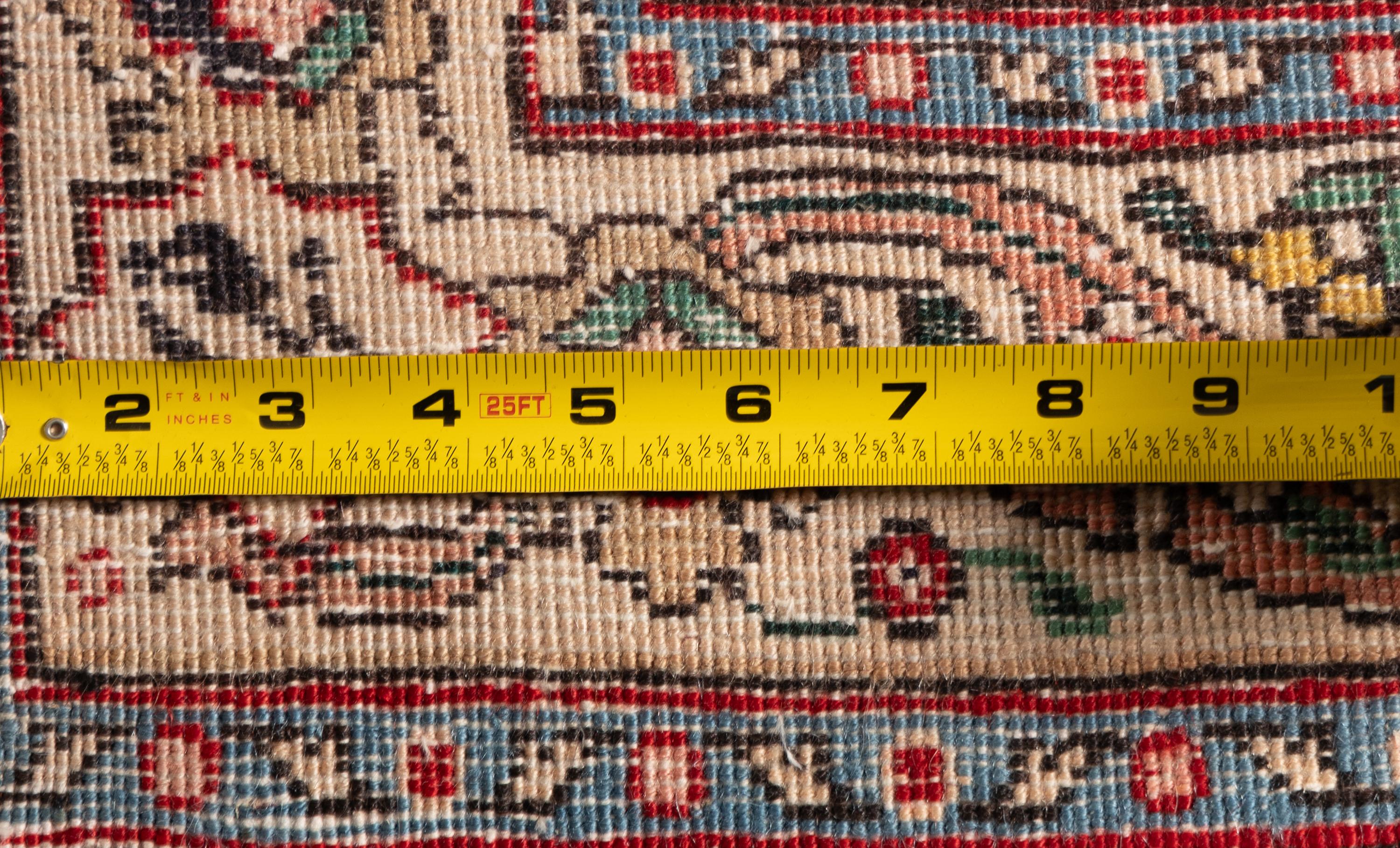 A Bidjar runner