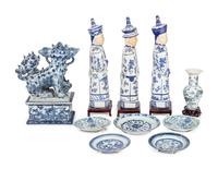Ten Chinese Porcelain Articles