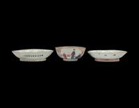 Three Chinese Famille Rose Porcelain Bowls