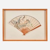 Cao Kejia (Chinese b.1906-d.1979)