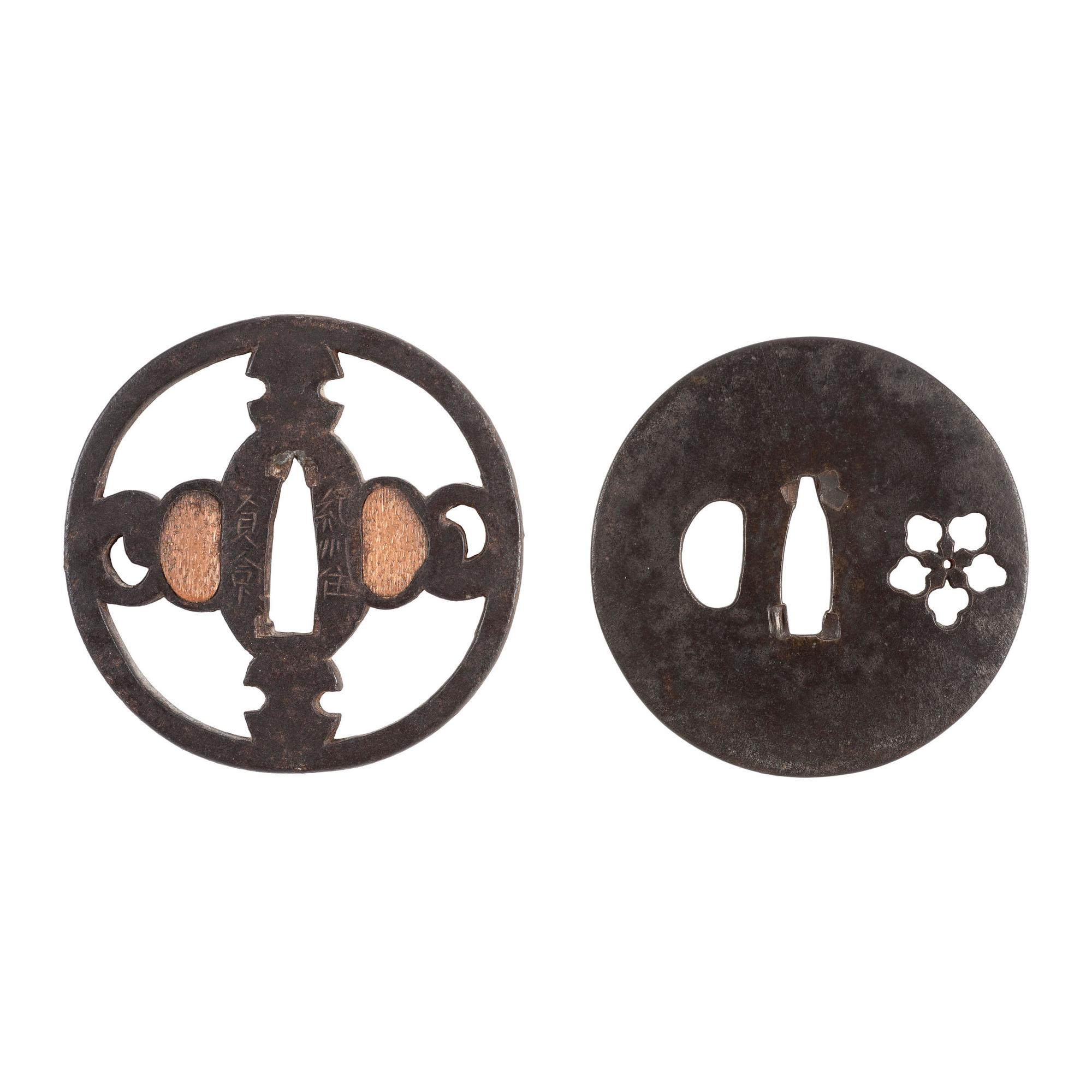 Lot of Two Japanese Iron Sukashi Tsubas