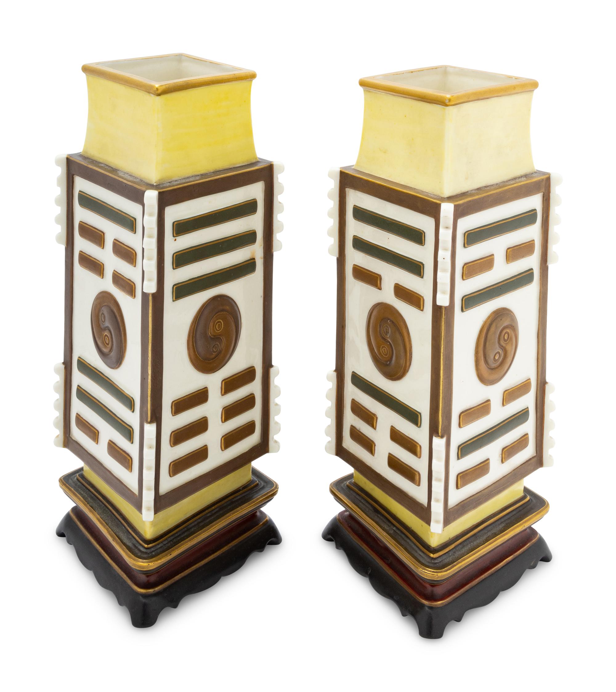 A Pair of Chinese-Style Porcelain Vases