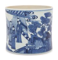 A Chinese Blue and White Porcelain Brushpot, Bitong