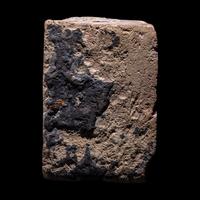 A Neo-Babylonian Clay Foundation Brick
