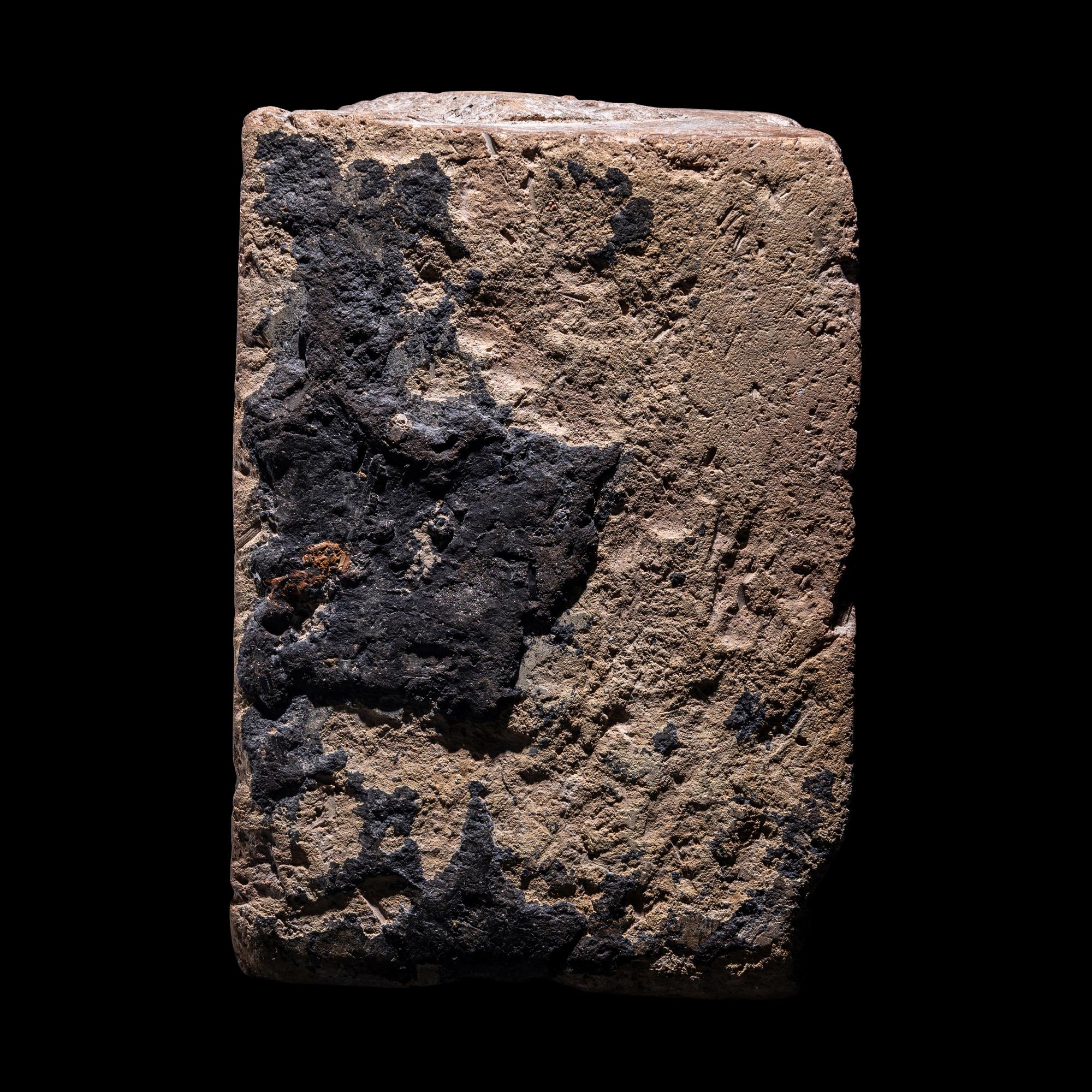 A Neo-Babylonian Clay Foundation Brick