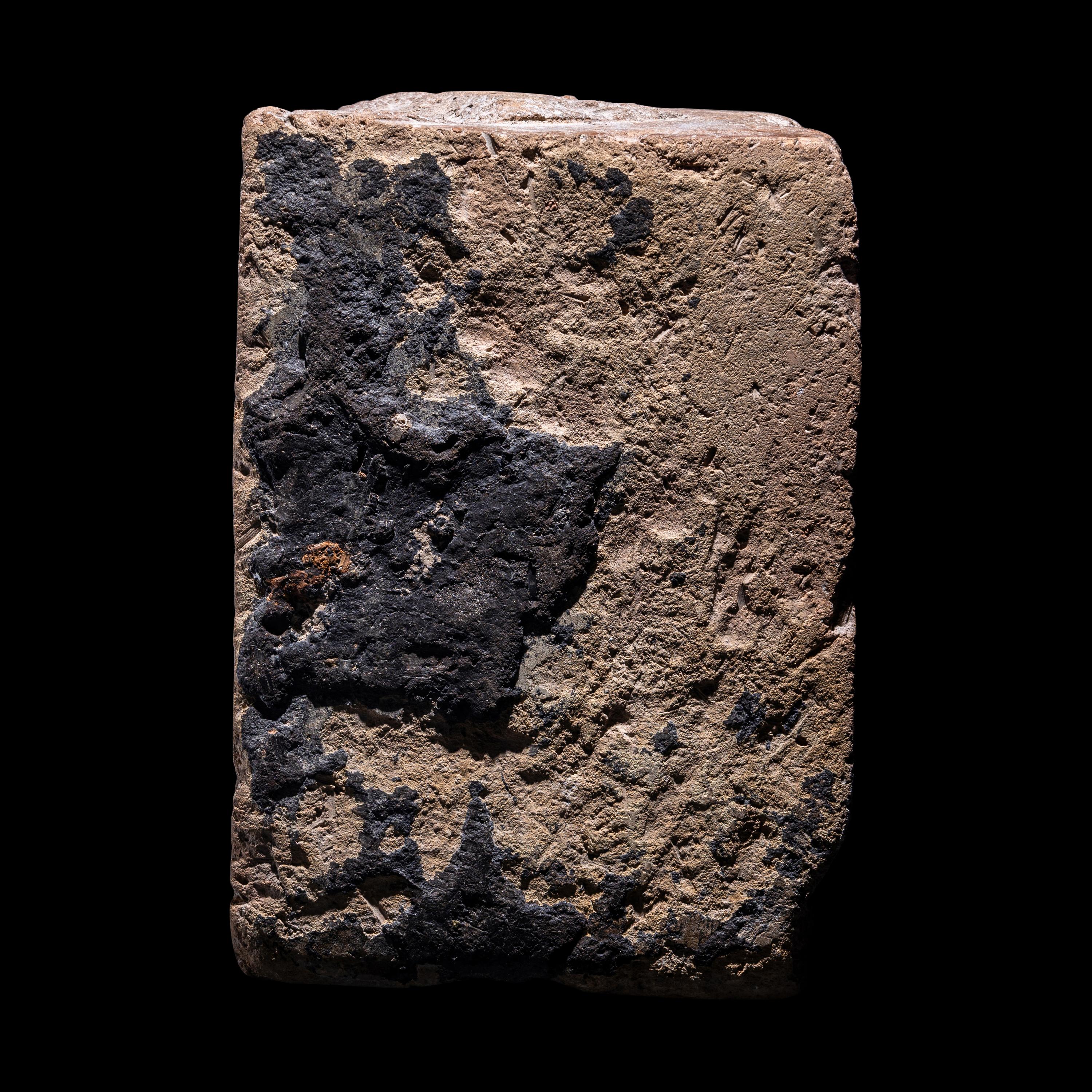A Neo-Babylonian Clay Foundation Brick