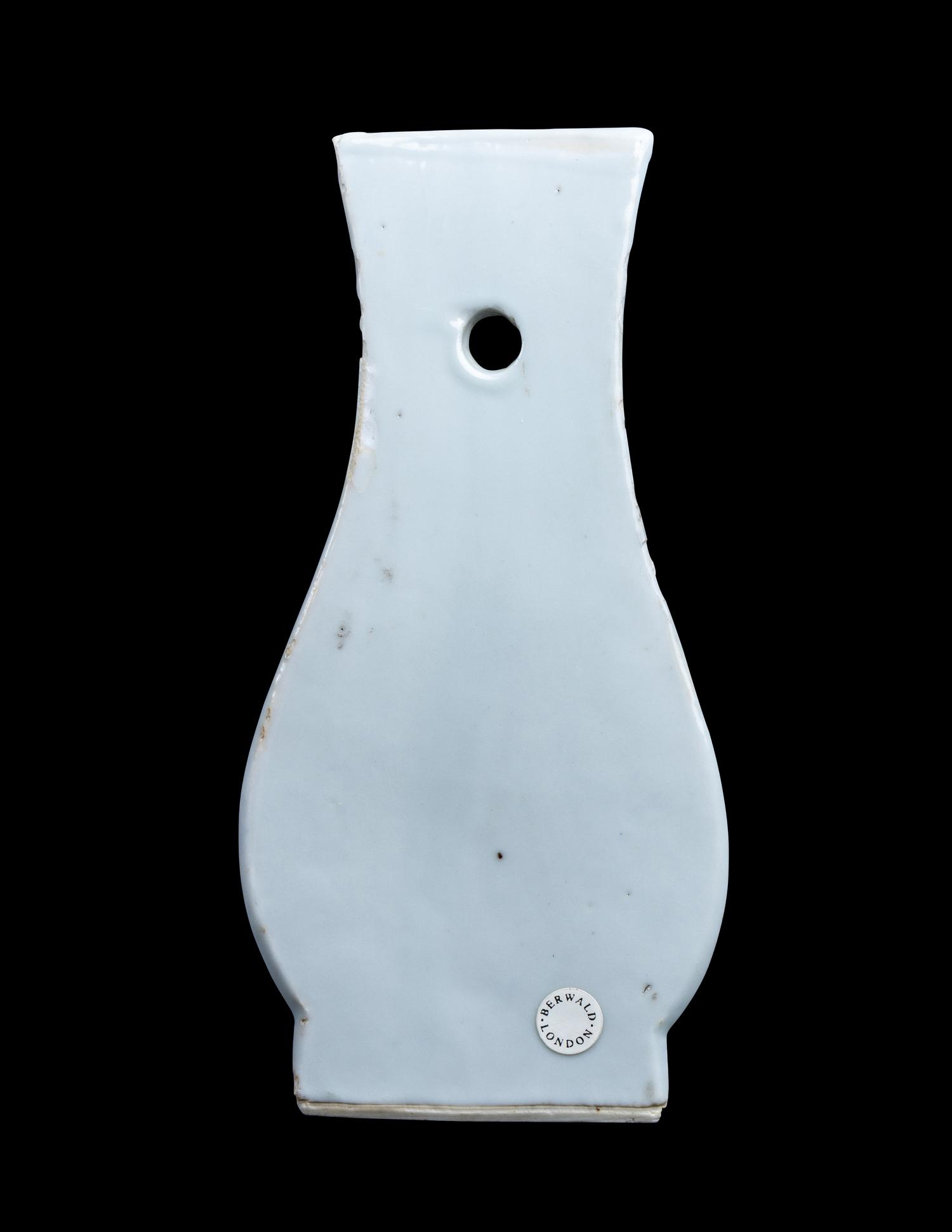A Chinese Blue and White Porcelain Wall Vase