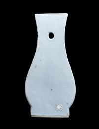 A Chinese Blue and White Porcelain Wall Vase