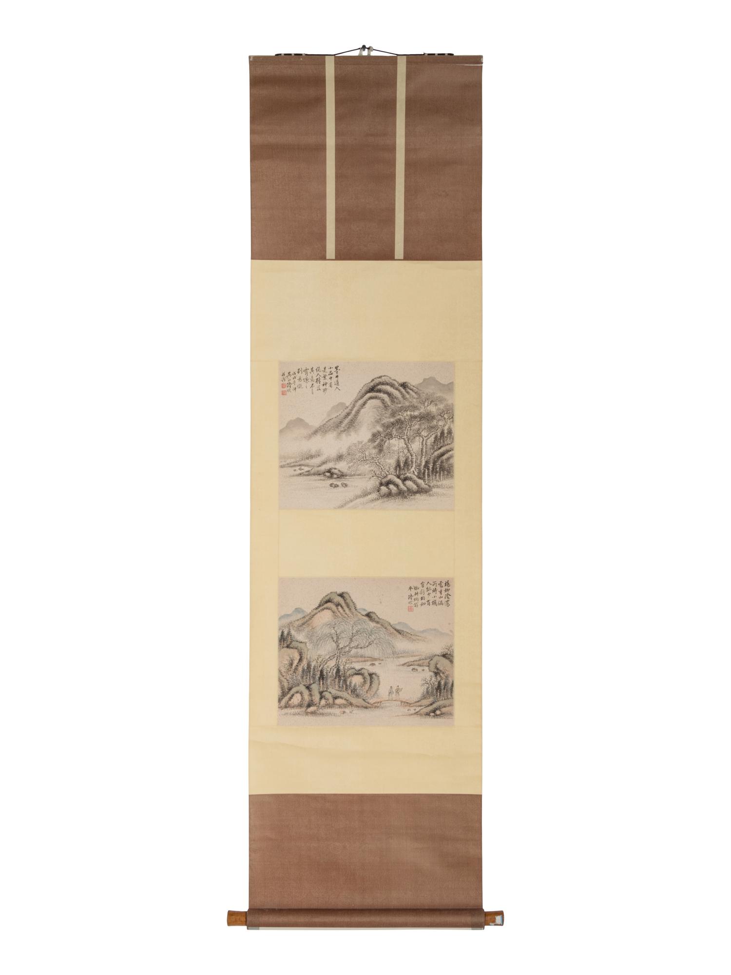 Lu Hui (Chinese, 1851-1920) 陸恢