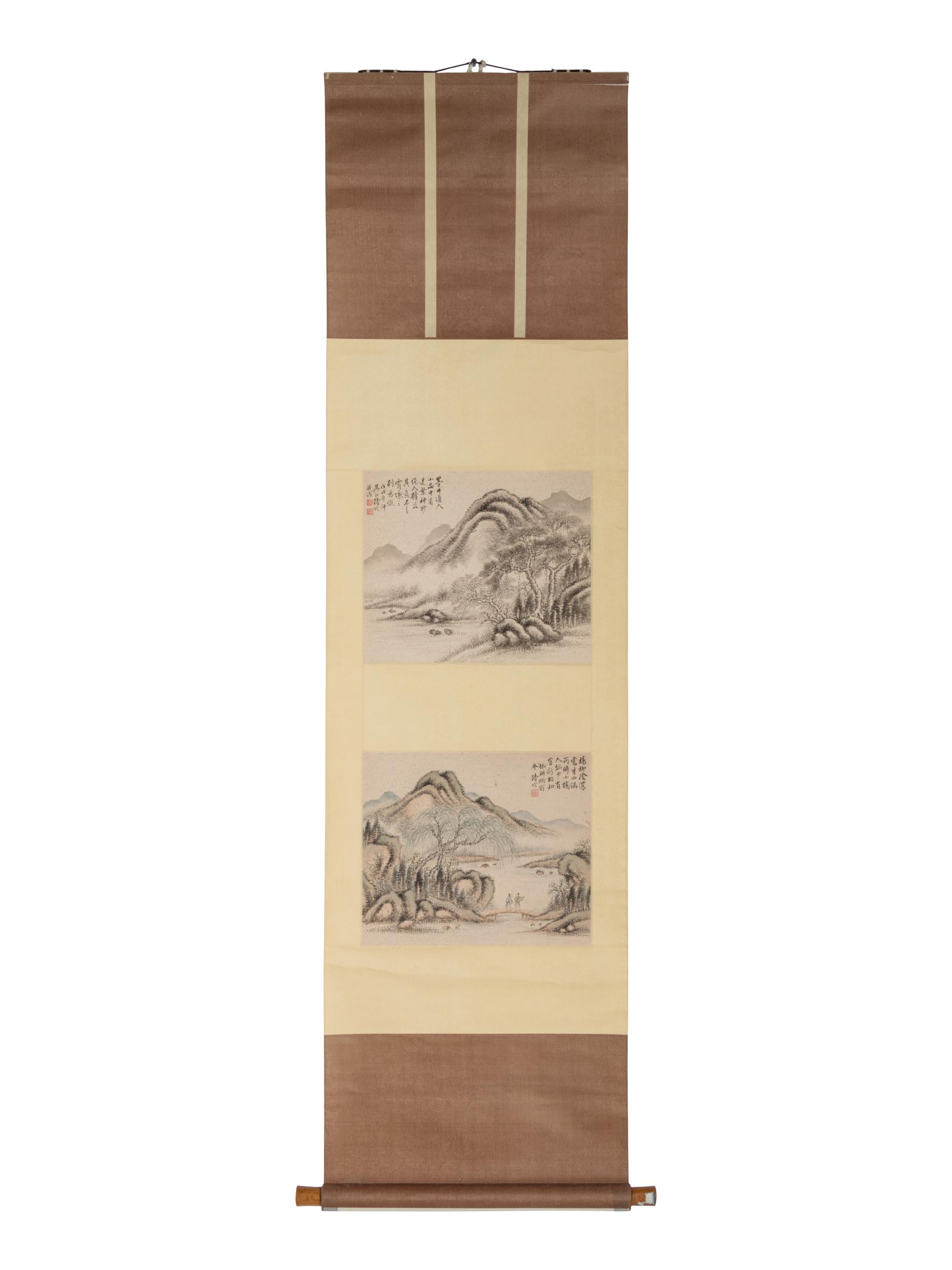 Lu Hui (Chinese, 1851-1920) 陸恢