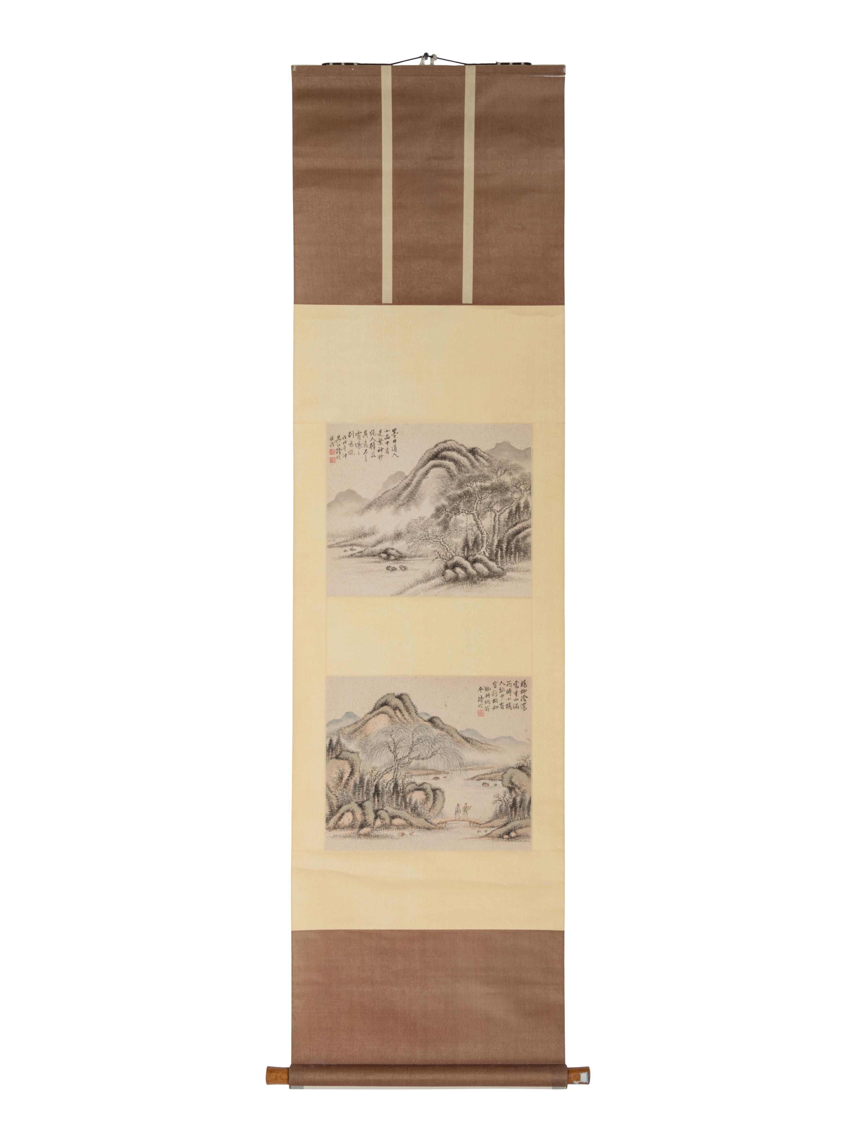 Lu Hui (Chinese, 1851-1920) 陸恢