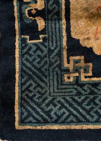 A Chinese Wool Rug