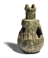An Egyptian Bronze Situla