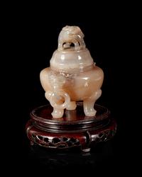 A Chinese Carved Agate Tripod Censer