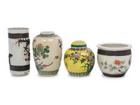 Four Chinese Porcelain Vases and Jars