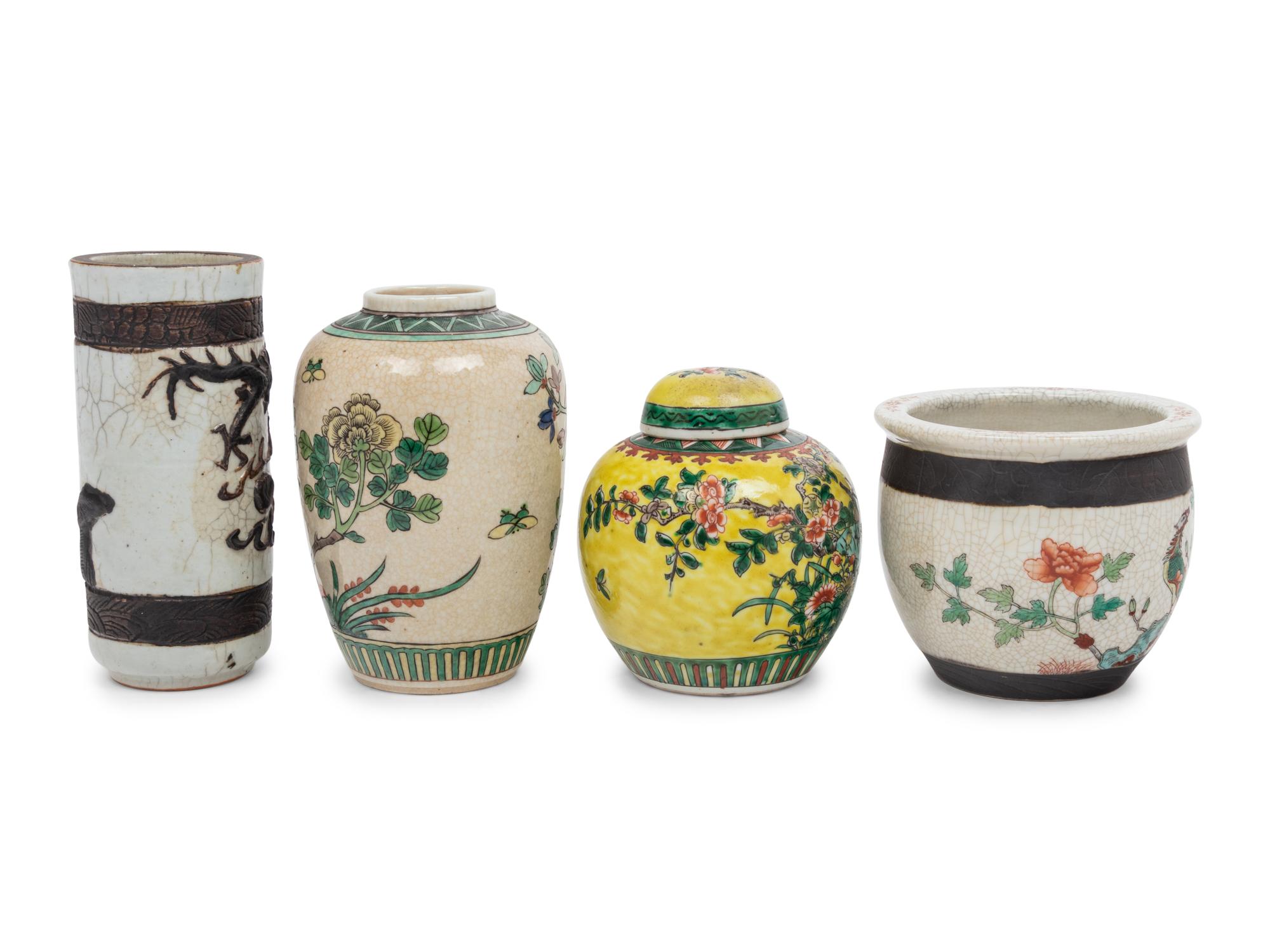 Four Chinese Porcelain Vases and Jars