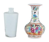 Two Chinese Famille Rose Porcelain Vases