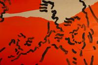 Red Glar I, 1982