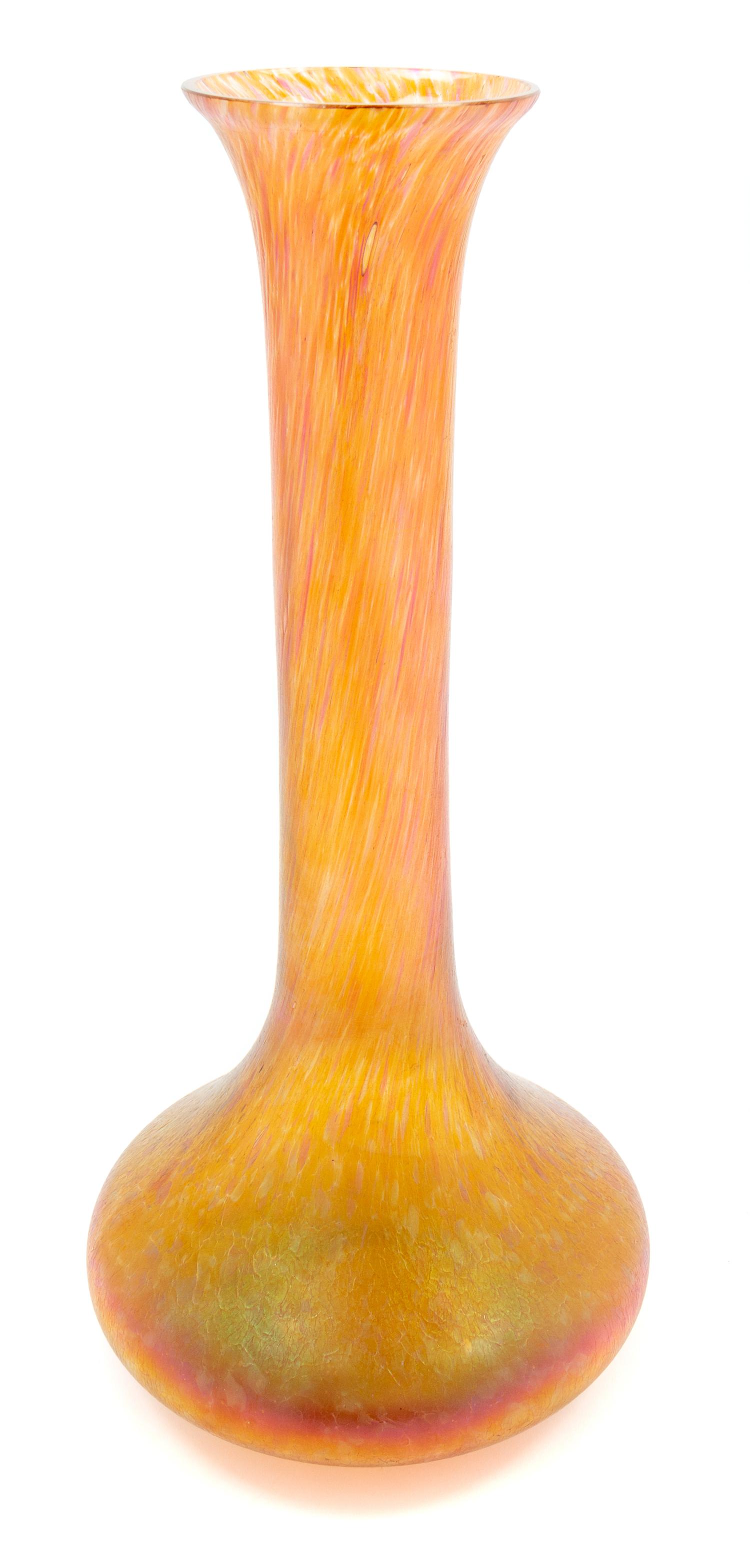 An Austrian Iridescent Glass Vase