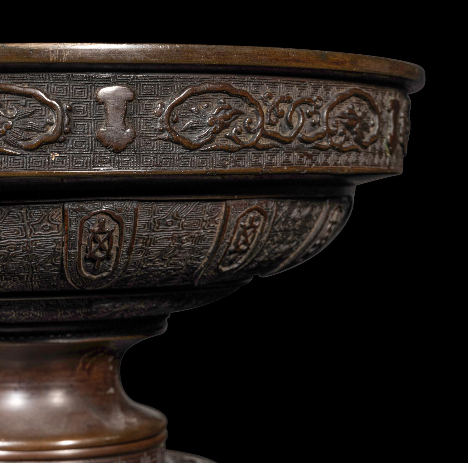 Two Japanese Mixed Metal Flower Pots, Usubata