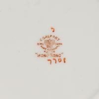 A Coalport Hong Kong Porcelain Dinner Service