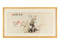 Seven Chinese Framed Wall Panels