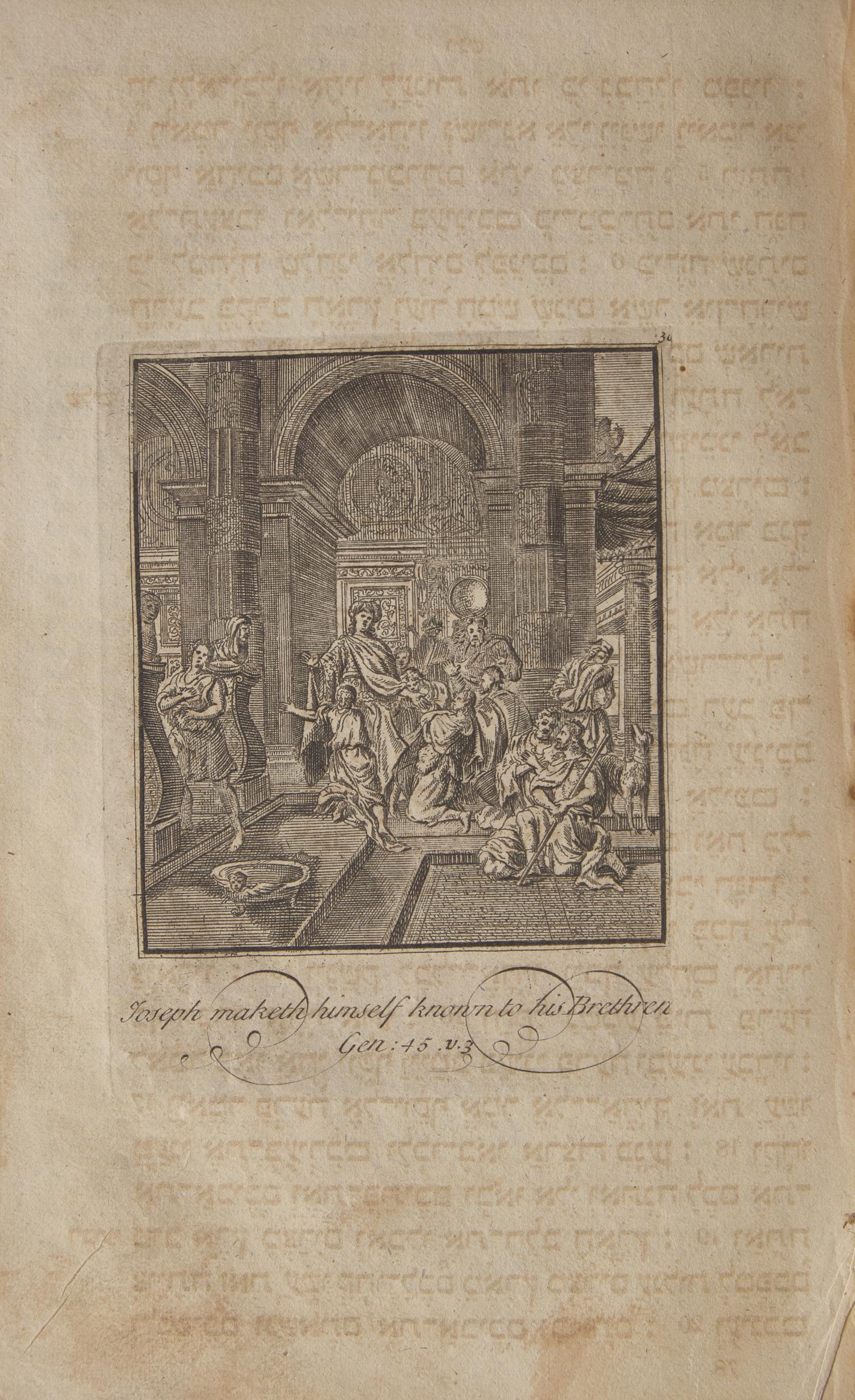 [Religion] [Judaica] Alexander, L. The Holy Bible, In Hebrew ...