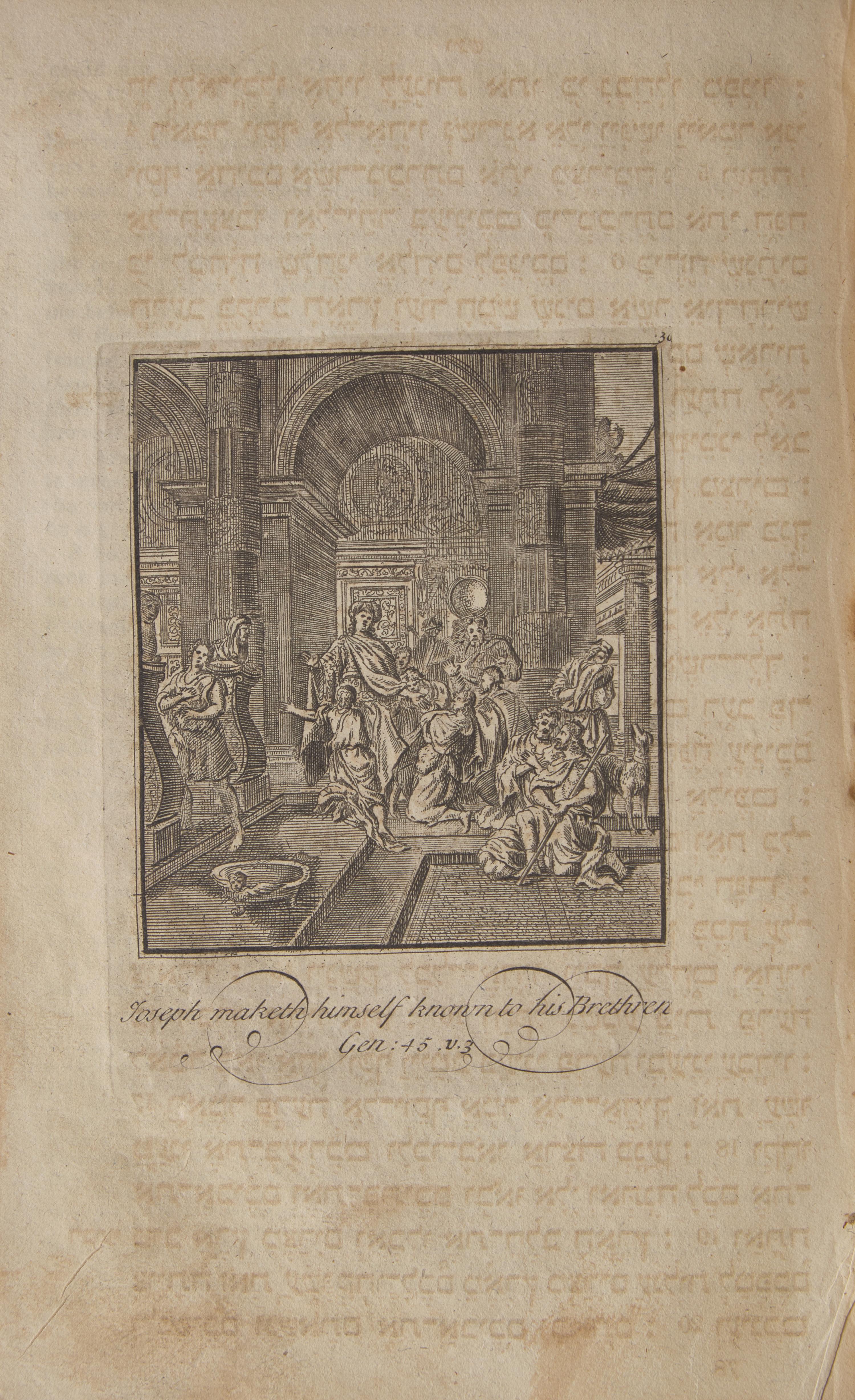 [Religion] [Judaica] Alexander, L. The Holy Bible, In Hebrew ...