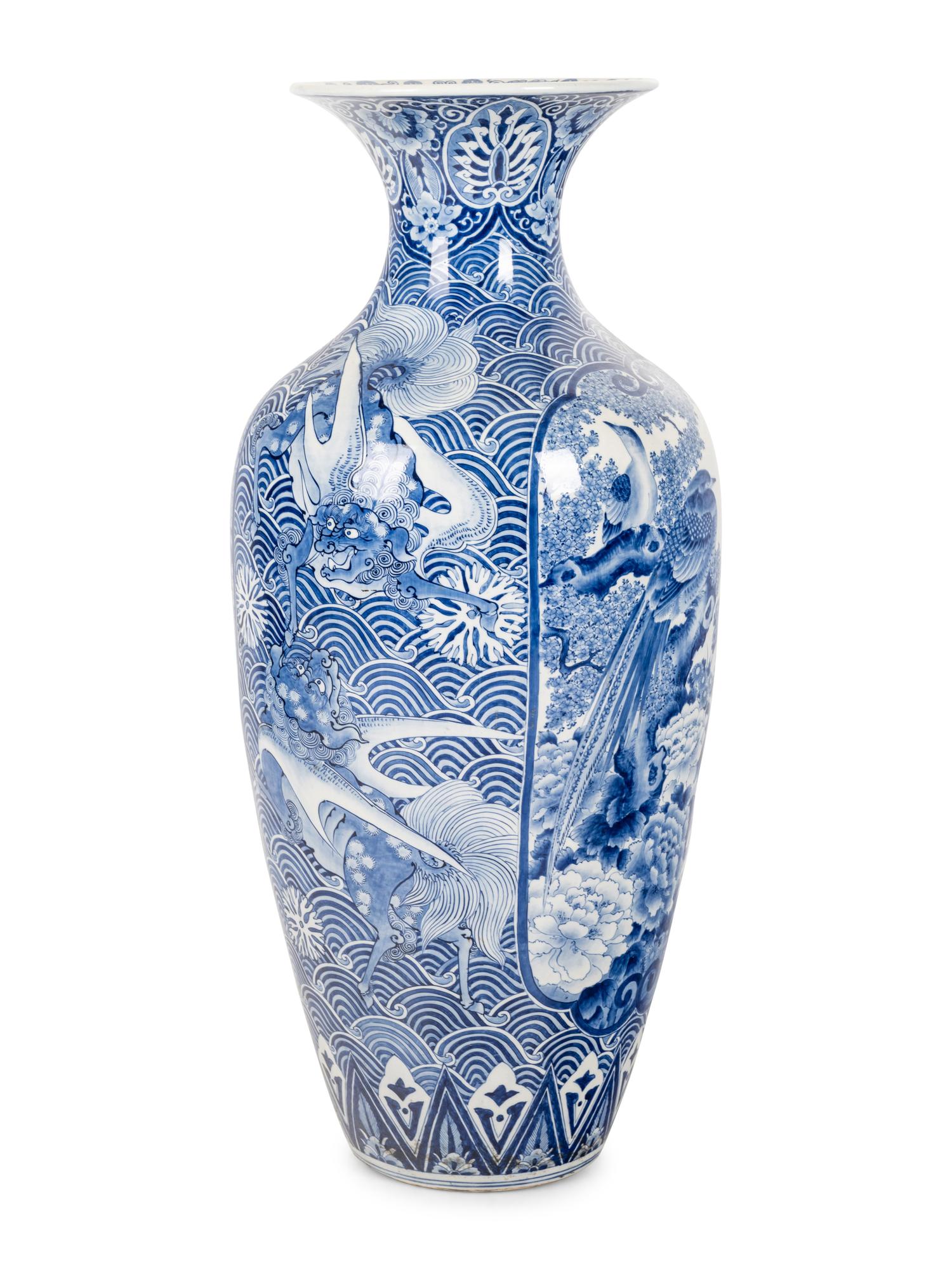 Two Large Japanese Porcelain Vessels