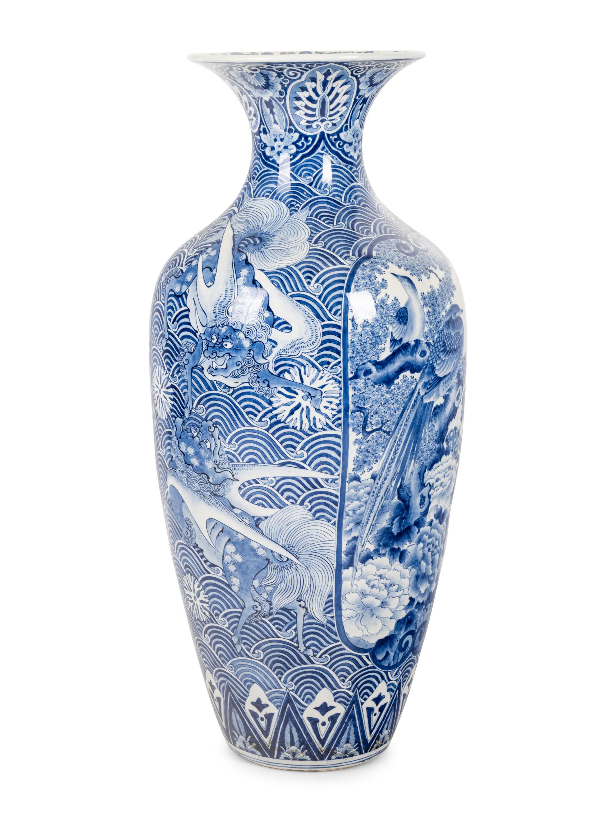 Two Large Japanese Porcelain Vessels