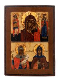 Russian Icon of The Mother of God Iverskaya and Two Female Saints