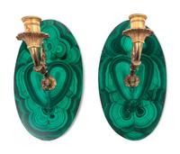 A Pair of Gilt Metal and Malachite Veneered Single-Light Sconces