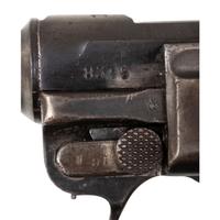 ** Erfurt Luger Dated 1917