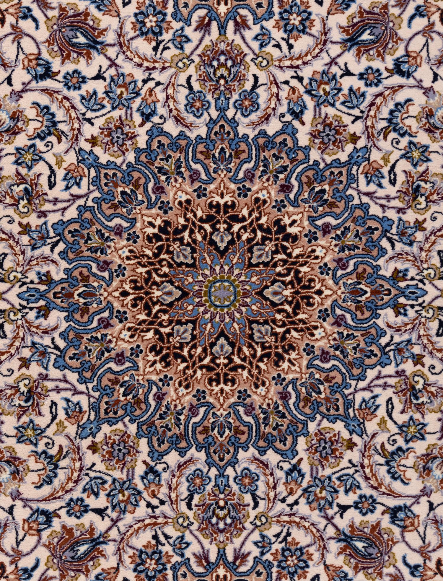 An Isfahan Wool and Silk Rug