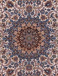 An Isfahan Wool and Silk Rug