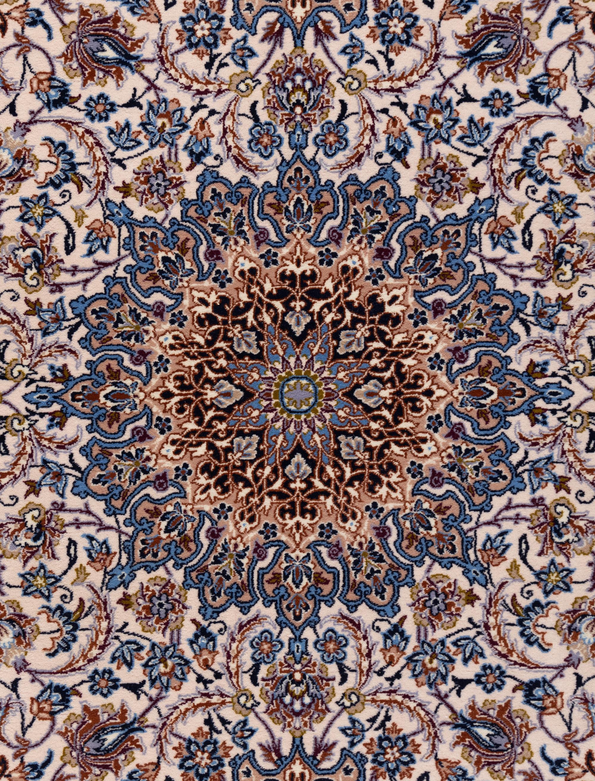 An Isfahan Wool and Silk Rug