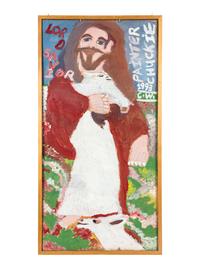 Lord Savior (Jesus Christ) and Michael Jordan Christ Talent (a double-sided work)