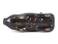 A Rare Mogadore, Ohio Inscribed Stoneware Pig Flask