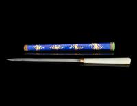 A Jade Handled Knife and Blue Enameled Metal Scabbard with Gilt Decoration